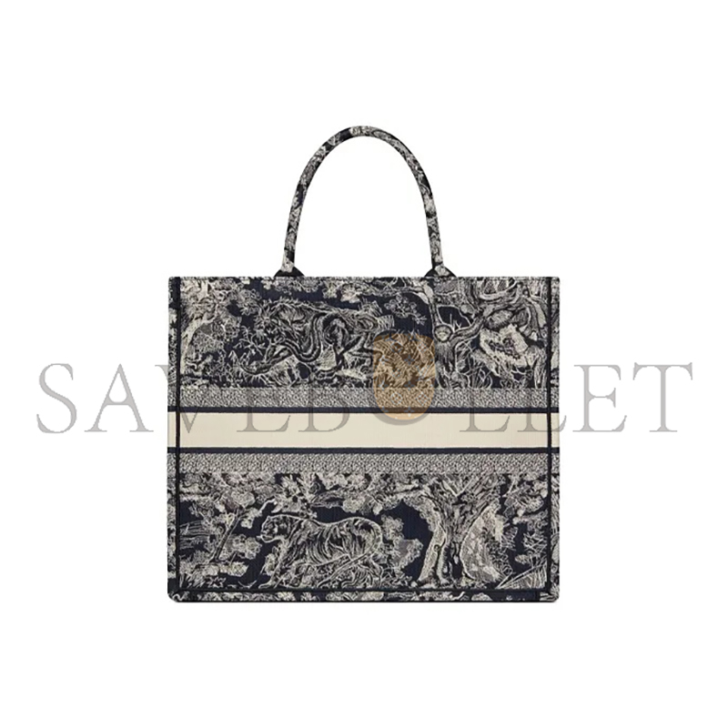 D*or large D*or book tote m1286zrgo_m35i (42*35*18.5cm)